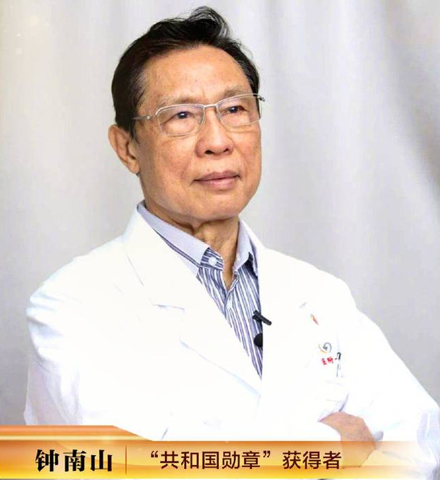 幸得有你，山河無恙！向每一位戰(zhàn)疫者致敬！