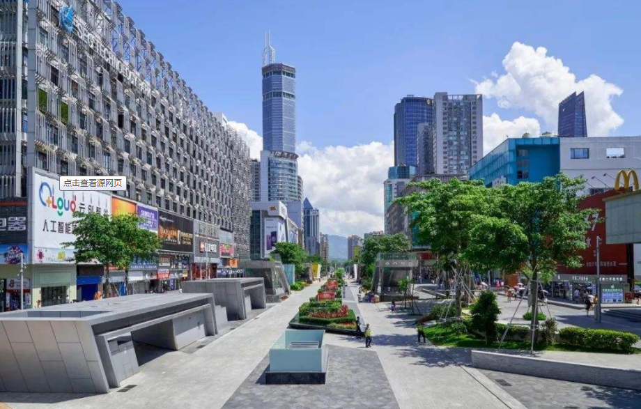 深圳40年，乘風(fēng)破浪，砥礪前行！