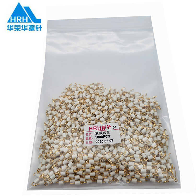 探針配件——PCB測(cè)試點(diǎn)，華榮華測(cè)試探針廠家一文帶您了解