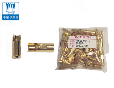 在車充中用大電流頂針替代彈簧的好處有哪些？