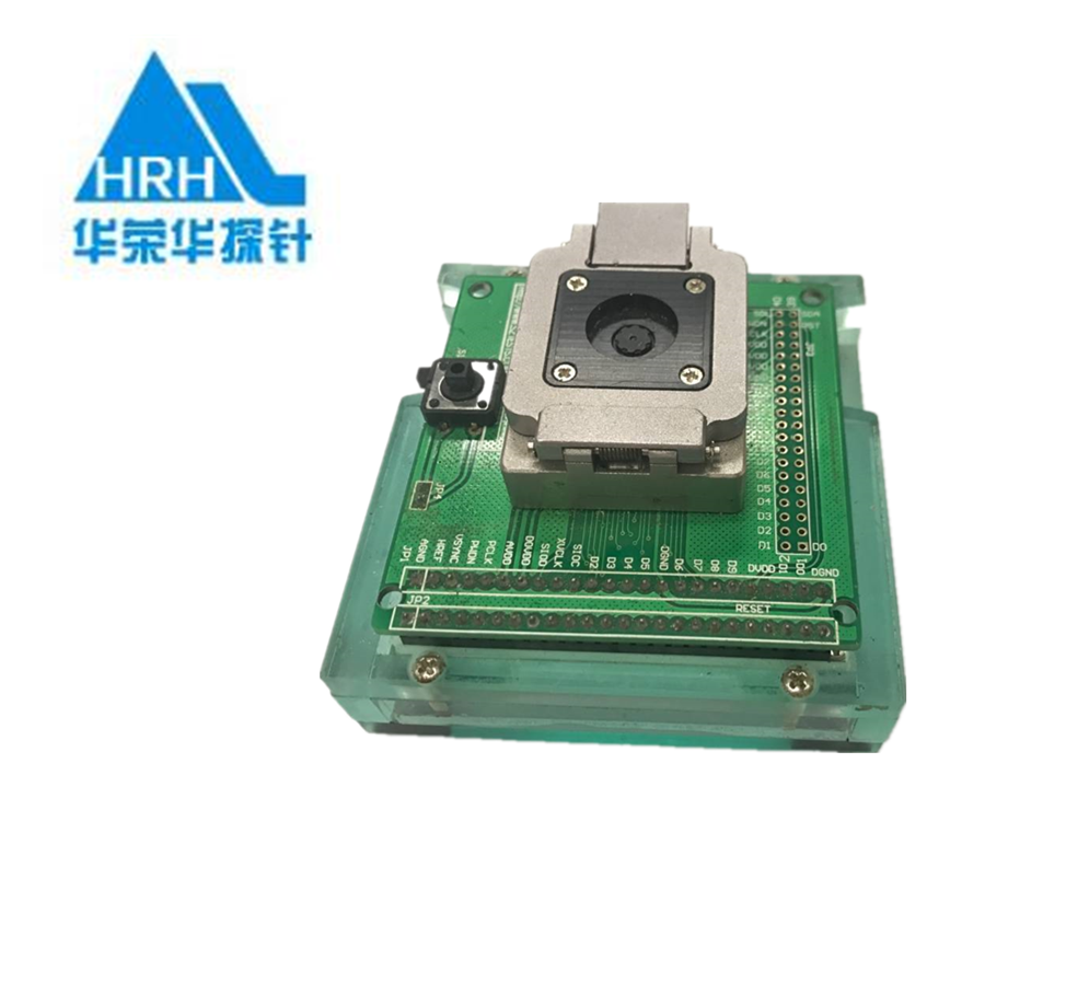 BGA測試夾具、BGA測試