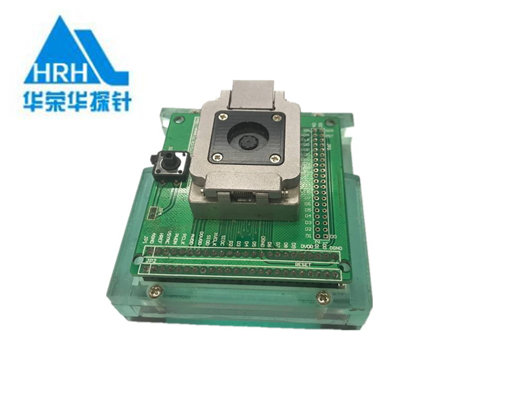 BGA測試夾具、BGA測試