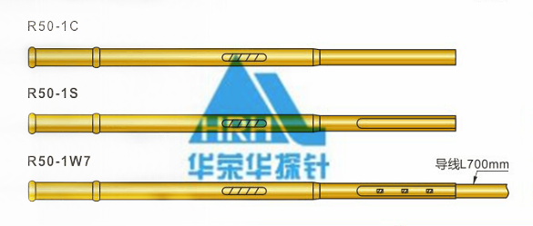 R50探針套管，50min探針套管