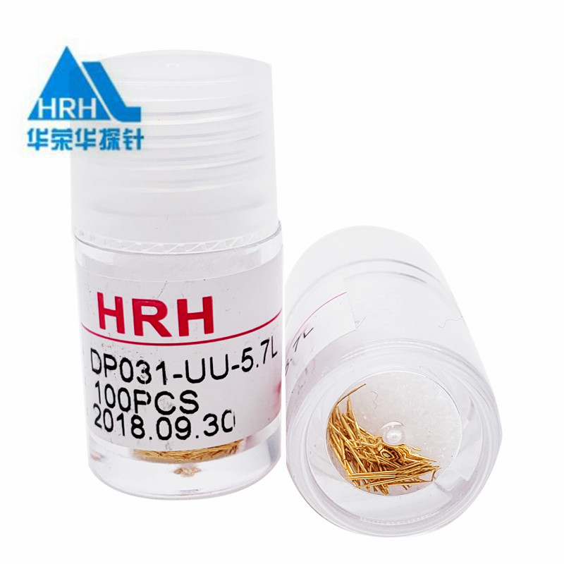 031雙頭探針、BGA雙頭測試針、雙向彈簧探針、帶彈簧雙頭針、雙頭針圖片