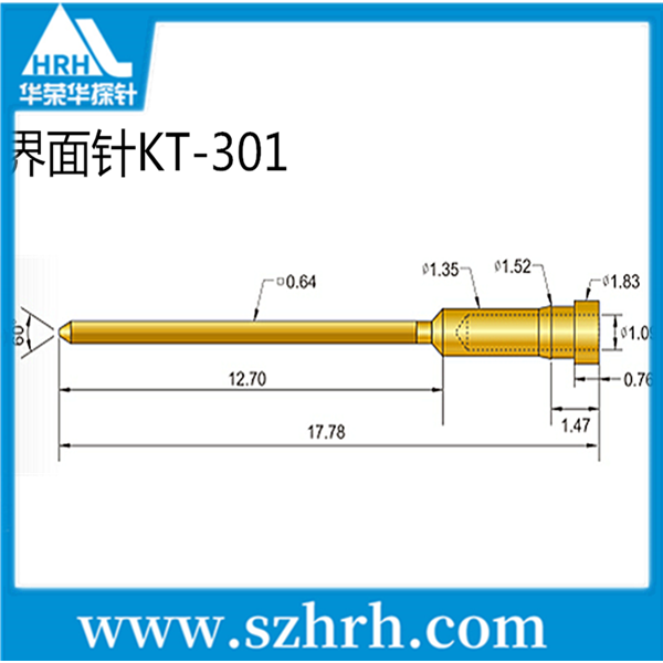 華榮華界面探針、界面測(cè)試探針廠、界面測(cè)試探針選型