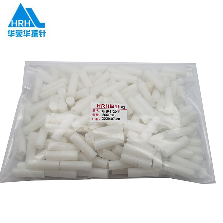 壓棒，治具配件，測(cè)試架配件