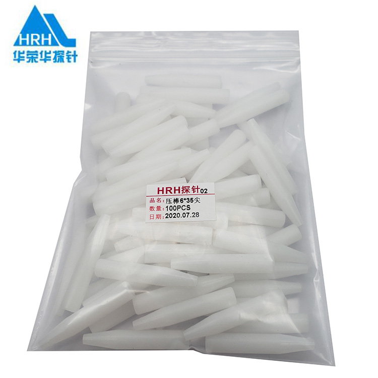 壓棒，治具配件，測(cè)試架配件