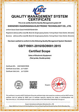 國際質量管理體系認證.jpg 國際質量管理體系認證.jpg