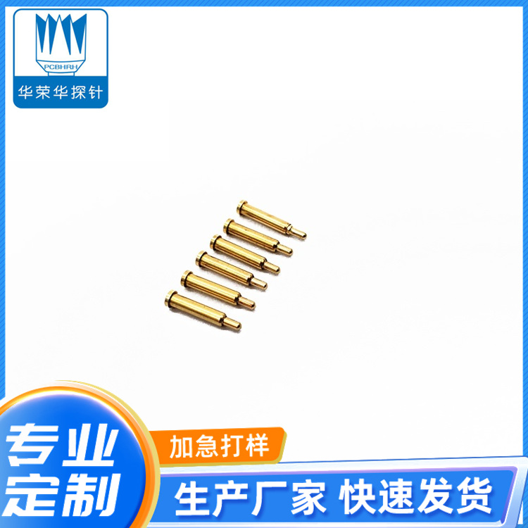 電流充電探針2.03.0、4.0、5.0、9.0