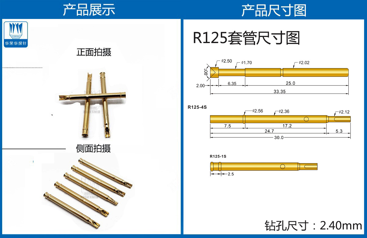 詳情頁.jpg 詳情頁.jpg