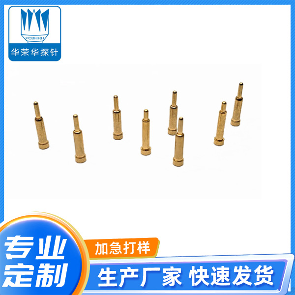 2.0*3.0、4.0、5.0、6.0電流充電探針