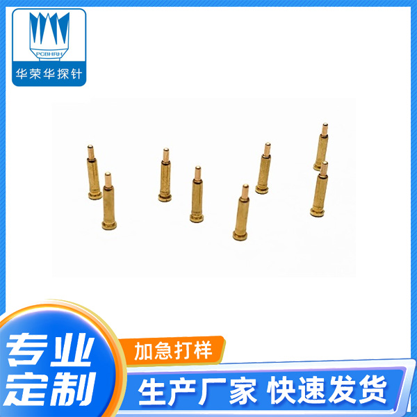 電流探針2.0*8.0、9.0、10.0