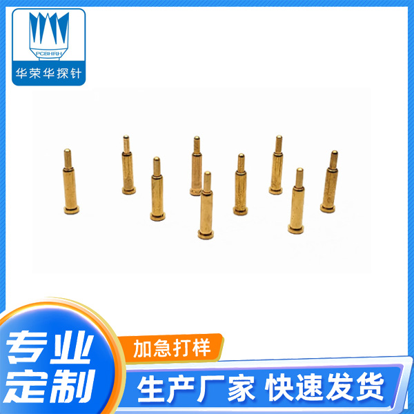 電流探針2.0*8.0、9.0、10.0