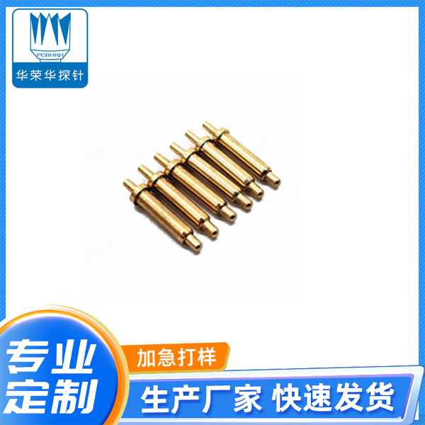 電流探針2.0*8.0、9.0、10.0