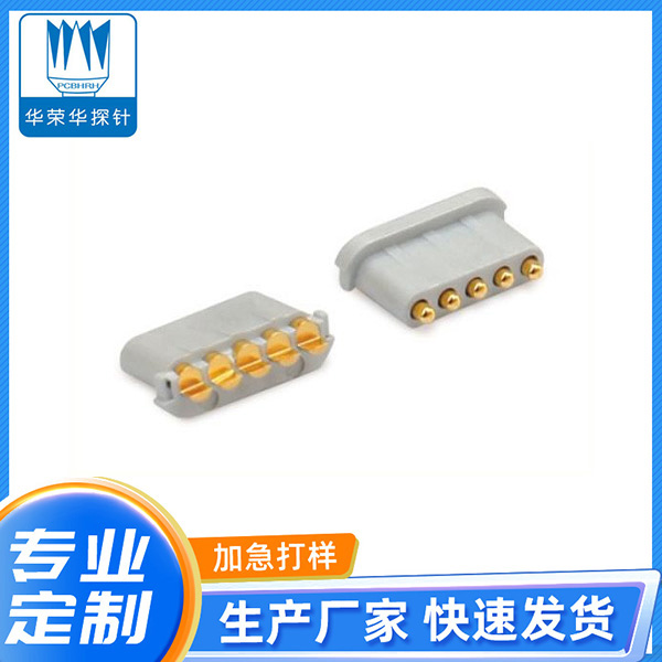 1.45*6.65、6.8*5PIN銑扁異形彈針