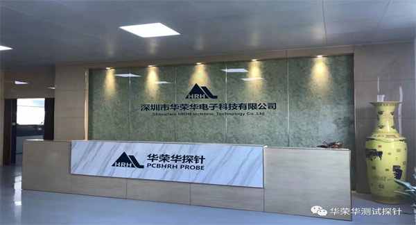 華榮華測試針有哪些型號呢？