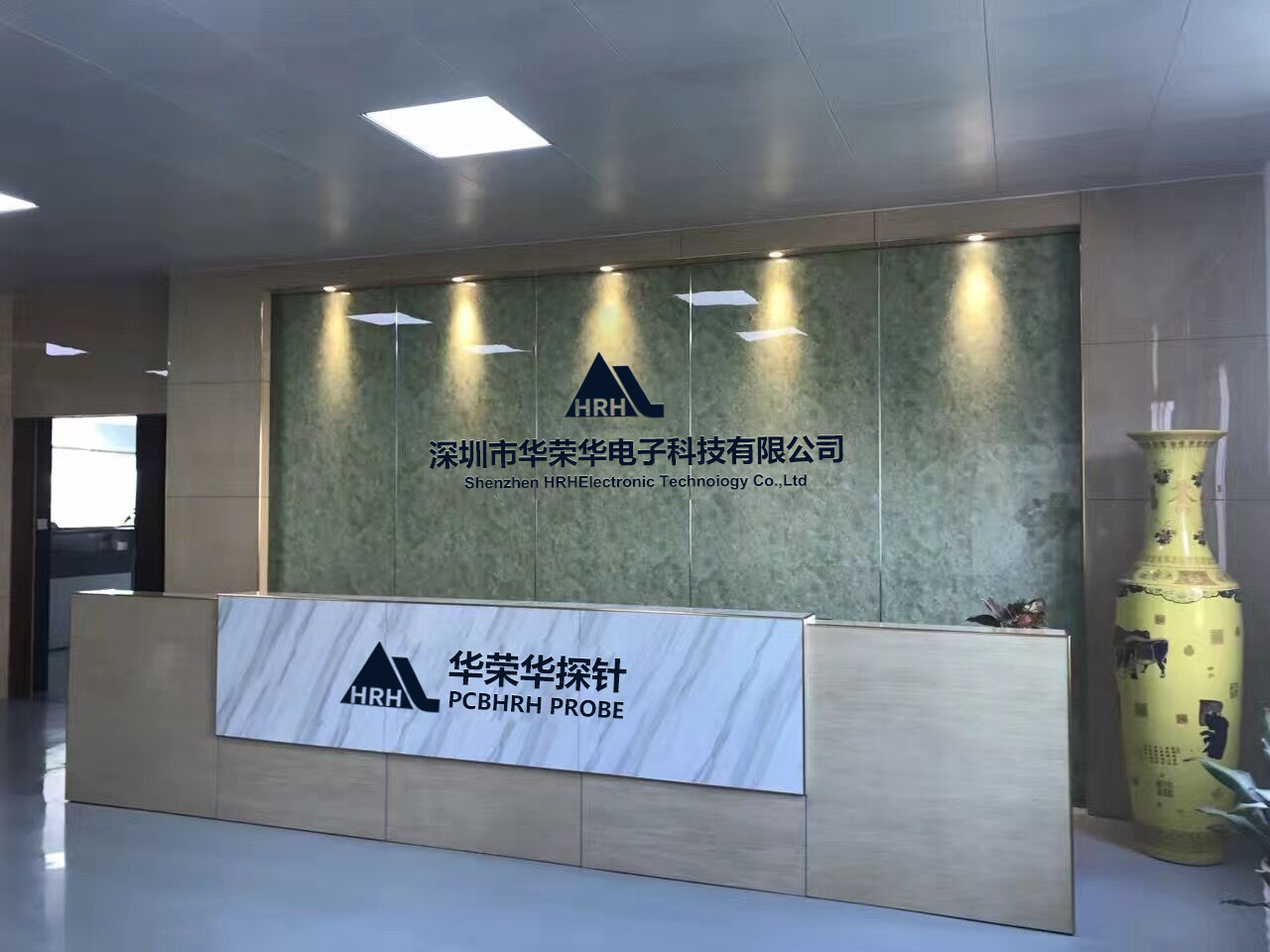 華榮華在探針領(lǐng)域的地位如何呢？